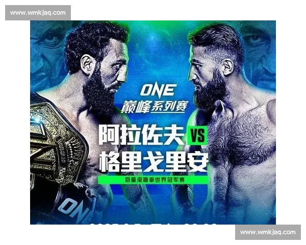 以西提猜vs马拉特巅峰对决技术流与力量派的终极较量新时代擂台王者