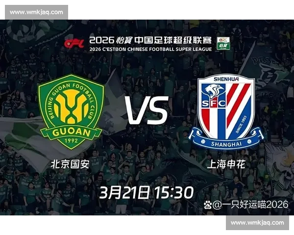 世青赛焦点战南非对决意大利青春风暴正面碰撞实力与意志的较量